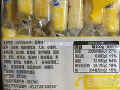 -大润发(张江店)