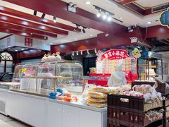 -老鼎丰(靖宇街总店)