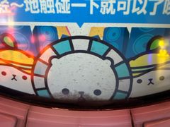 -明日世界电玩城(之心城店)