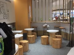 -炖物24章·顺时轻养茶(杭州大厦店)