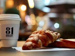 -81BAKERY(大学路店)