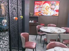 -来相会饺子·新辽菜(甘家口店)