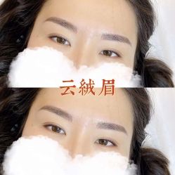 -MIVI半永久纹眉机器野生眉纹唇