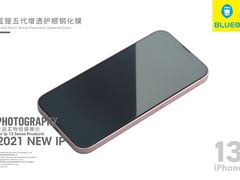 -BLUEO蓝猩先生·正品授权店(凯德Mall店)