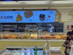 -红星前进面包牛奶公司(君太店)