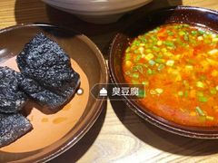 -湘人龙记老长沙米粉(华普国际大厦店)