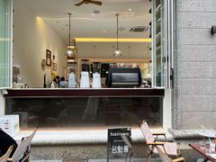 -名点荟·生日蛋糕·下午茶(五缘湾店)