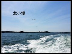 -松岛