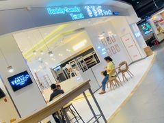 -爸爸糖吐司面包(大连高新锦辉商场店)