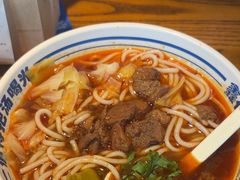 -鑫花溪牛肉米粉(文星广场店)