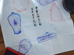 -景德镇中国陶瓷博物馆