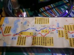 菜单-丝路香妃西域清真餐厅