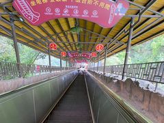 -古龙峡云天玻霸