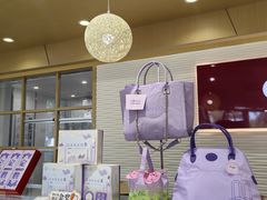 -GANSO元祖食品(莘潭店)