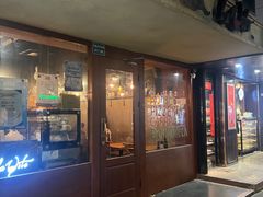 -La Tavernetta(Bar à Vin)(乌鲁木齐路店)