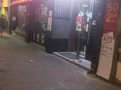 -八爷茶餐厅