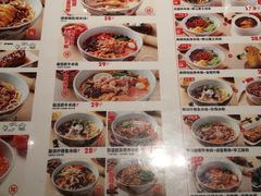 -云味馆·云南菜·云南米线(景田店)
