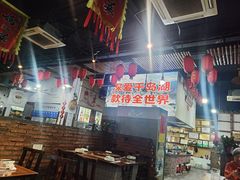 -好灶头妈妈菜·千岛湖土菜地标美食