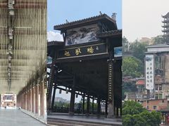 -恩阳古镇