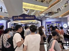 -天河城购物中心