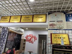 -八两八金·莱芜特色炒鸡(市南漳浦路店)