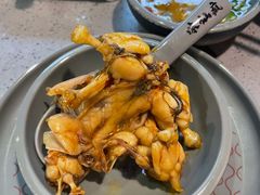 -味仙疯美蛙鱼头火锅(宜兴旗舰店)