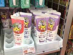-Bic Camera (难波店)