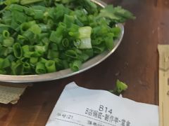 -黑竹香鸡(营和巷店)