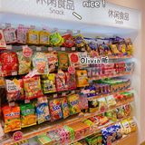 秒穿日本的可开嘉来药妆店