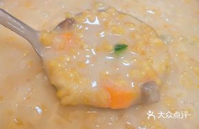Seafood Porridge Soup