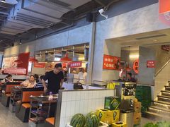 -俊熙家点餐式自助烤肉店(1227广场店)