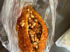 大三角包折耳根-518豆腐干(总店)