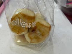 -welle味蕾(沃尔玛店)