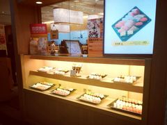 android_upload_pic-元气寿司(新城市广场店)