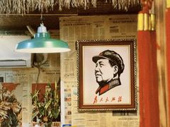 -老东北大铁锅·烧烤·东北菜