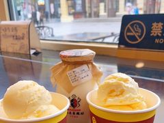 -马迭尔冷饮厅1906(中央大街店)