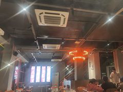 -酒里·宜州果酱烧烤(葛村店)