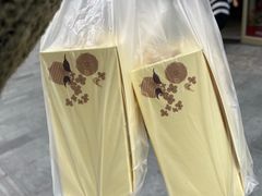 -五芳斋(中山大道总店)