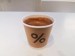 -% Arabica阿拉比卡咖啡(武康路店)