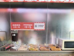 -佰人王串串香火锅(洋珠巷店)