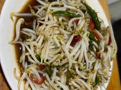 -三中高皇羊肉馆