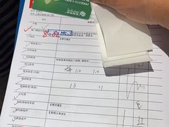 -美年大健康慈铭体检(黄浦分院)