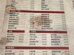 -喜莲咖啡