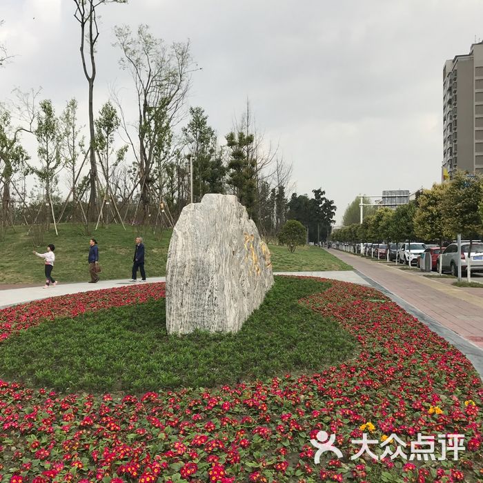 金沙滨河公园
