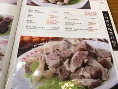 -乡亲鹅肉城(昆山店)