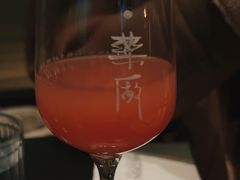 -MEDISN·药厂