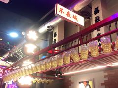 -王庄阿咪海鲜大排档(象园店)