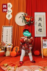 -小嘟嘟儿童摄影