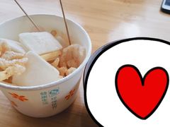 -鸡柳大人(宁大店)