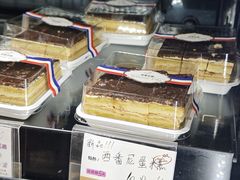 西番尼-苹果花园(鞍山路店)